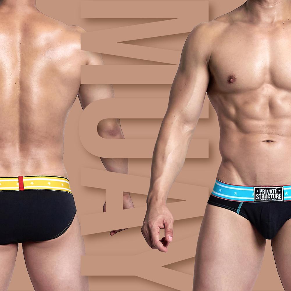 ES MUAY Men's Mini Brief - 2 Pack - | Private Structure - | MAD Lifestyle