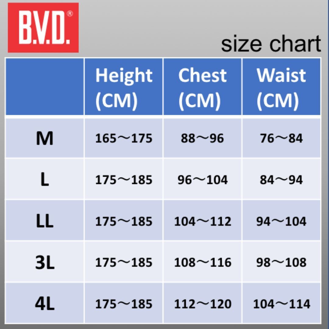 Men's Finest Touch EX Cotton Boxer Brief - | B.V.D. - | MAD Lifestyle