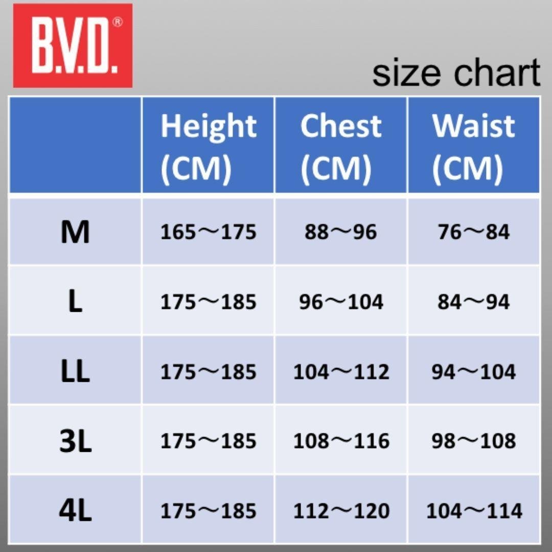 Men's SEASON GOLD Cotton Mesh Round Neck Inner Top - | B.V.D. - | MAD Lifestyle