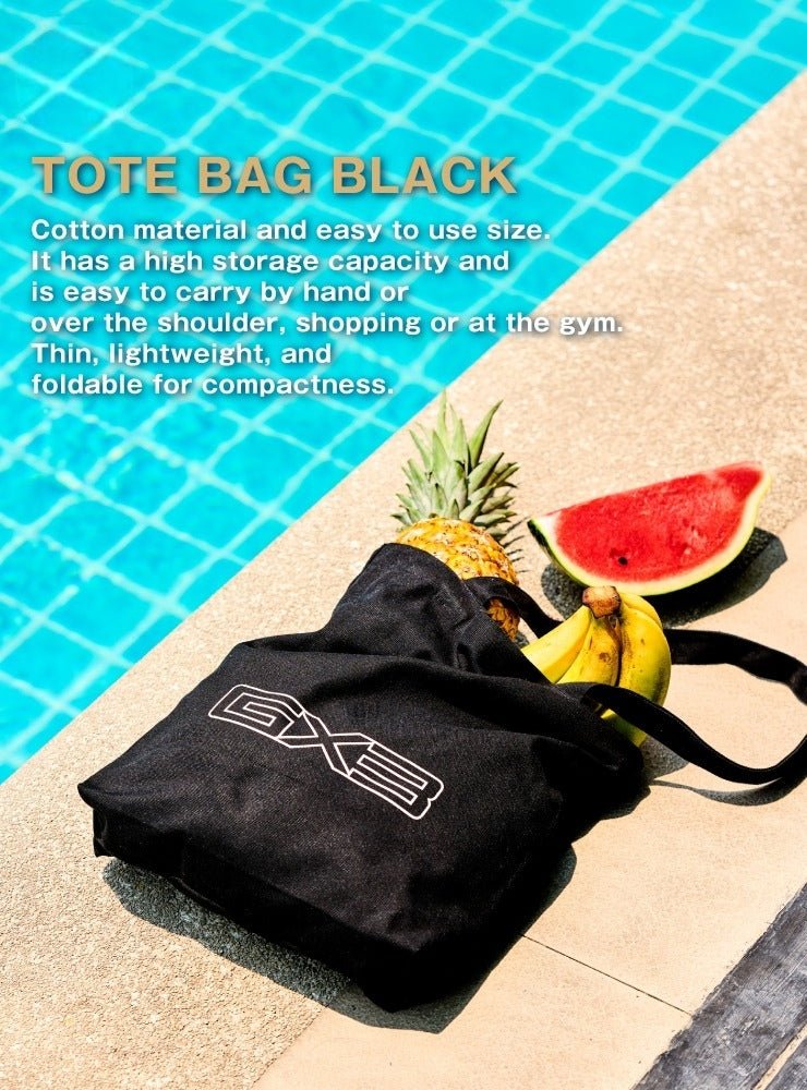 Dream Combo Lucky Bag - 8Pack - | GX3 - | MAD Lifestyle