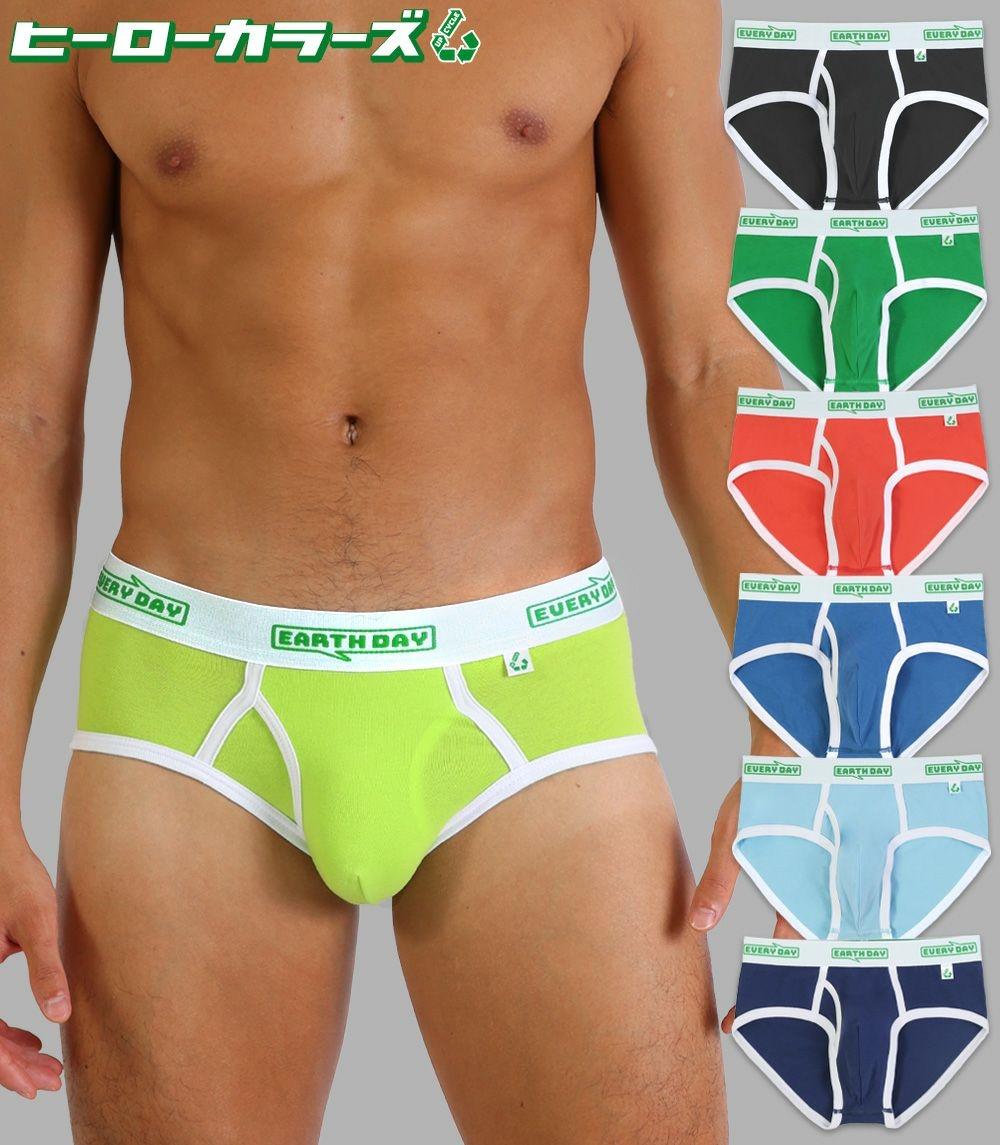 EARTH DAY EVERY DAY Men's Classic Brief - | Hero Colors - | MAD Lifestyle