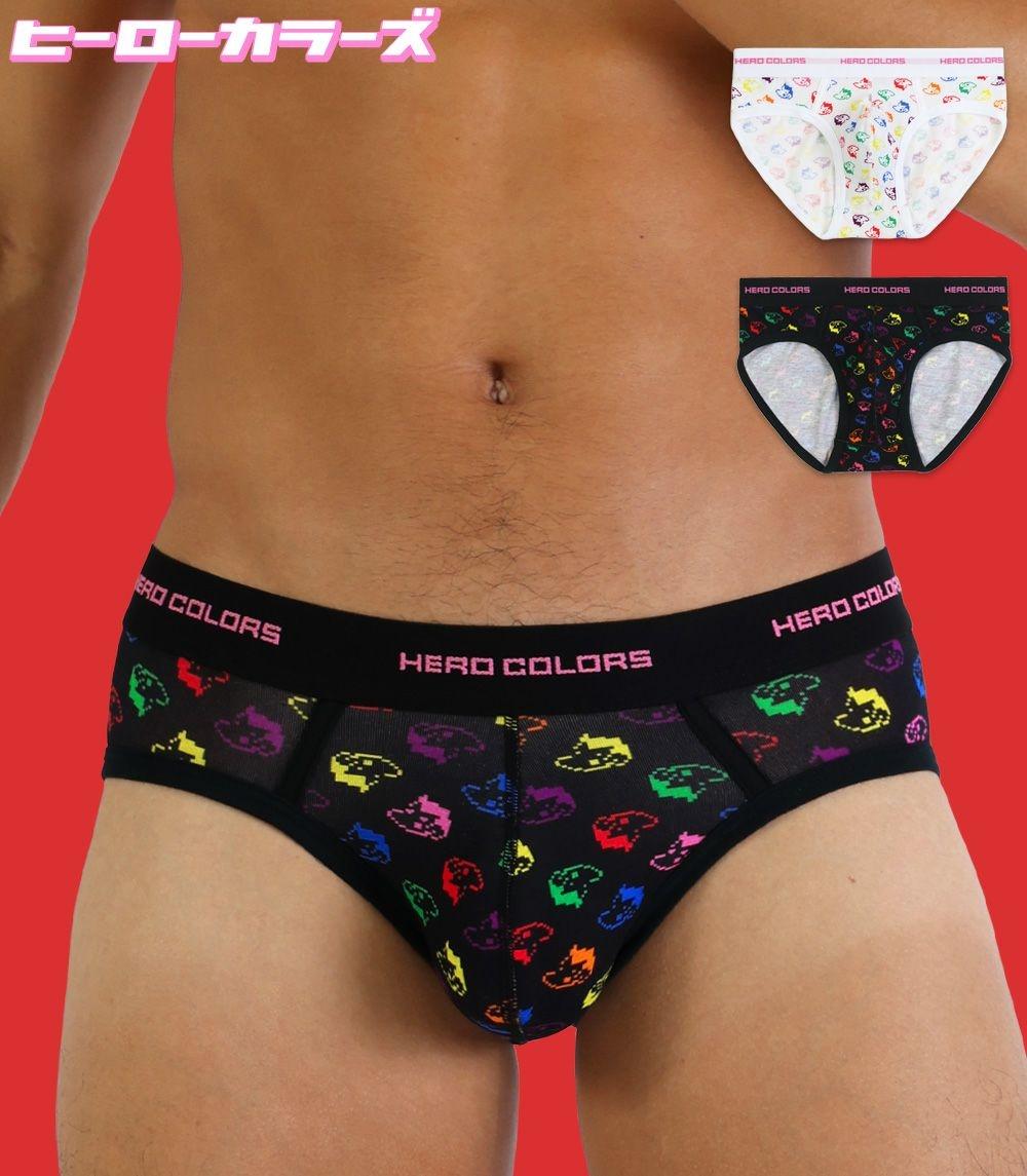 Nanairo Monkey Men's Bikini Brief - | Hero Colors - | MAD Lifestyle