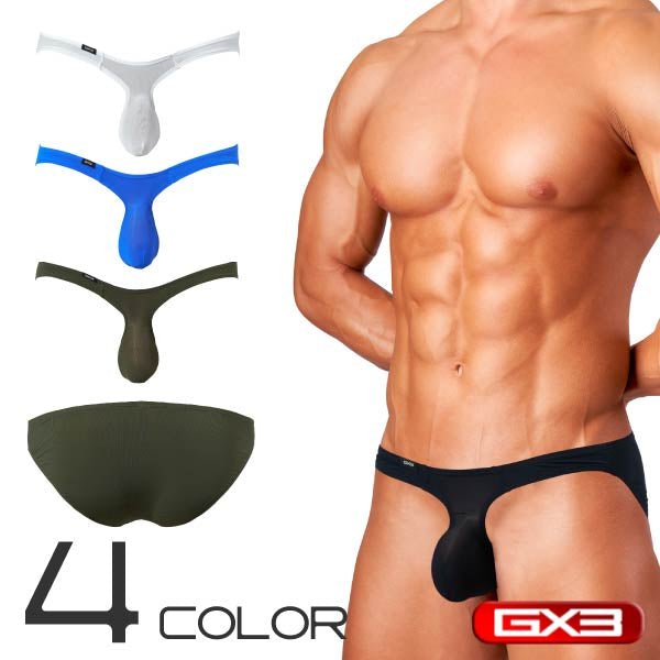 PRIME SKIN Teardrop Bikini - Blue - | GX3 - | MAD Lifestyle