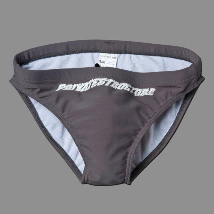 beFIT Swim Bikini - | Private Structure - | MAD Lifestyle