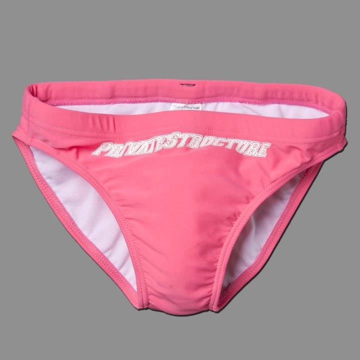 beFIT Swim Bikini - | Private Structure - | MAD Lifestyle