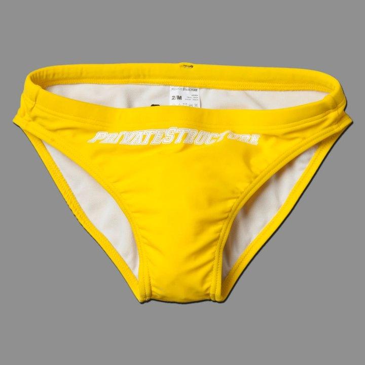 beFIT Swim Bikini - | Private Structure - | MAD Lifestyle