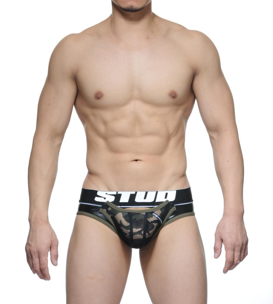 THURSTON Brief Underwear - Army Green - | STUD - | MAD Lifestyle