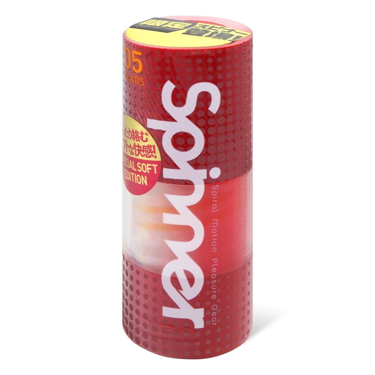 Spinner BEADS Special Soft Edition - | TENGA - | MAD Lifestyle