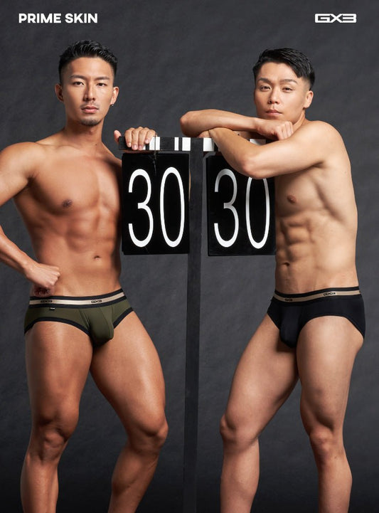 GX3 PRIME SKIN: The Ultimate Comfortable and Stylish Men’s Underwear Choice - MAD Lifestyle