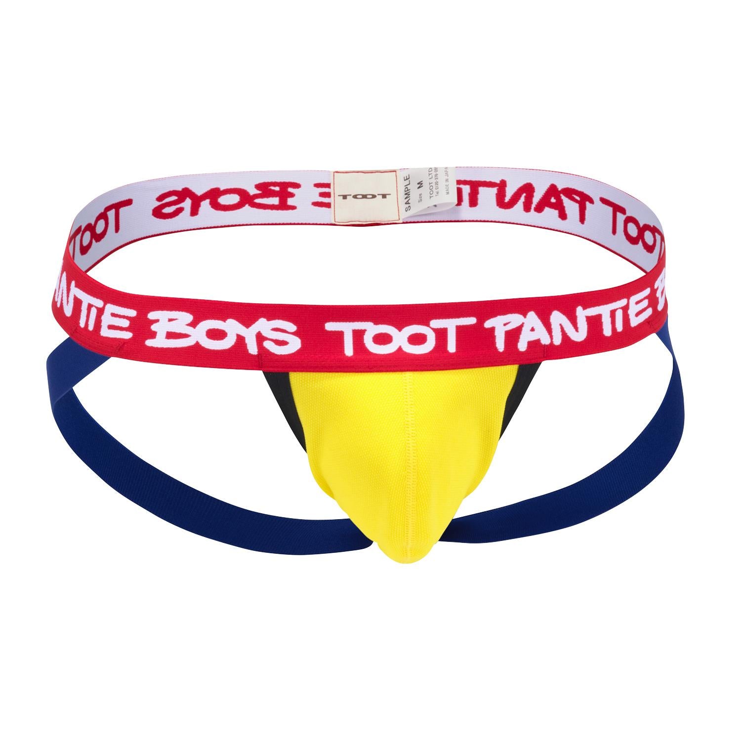 Pop Color Jockstrap - Yellow | TOOT - Jockstraps | MAD Lifestyle