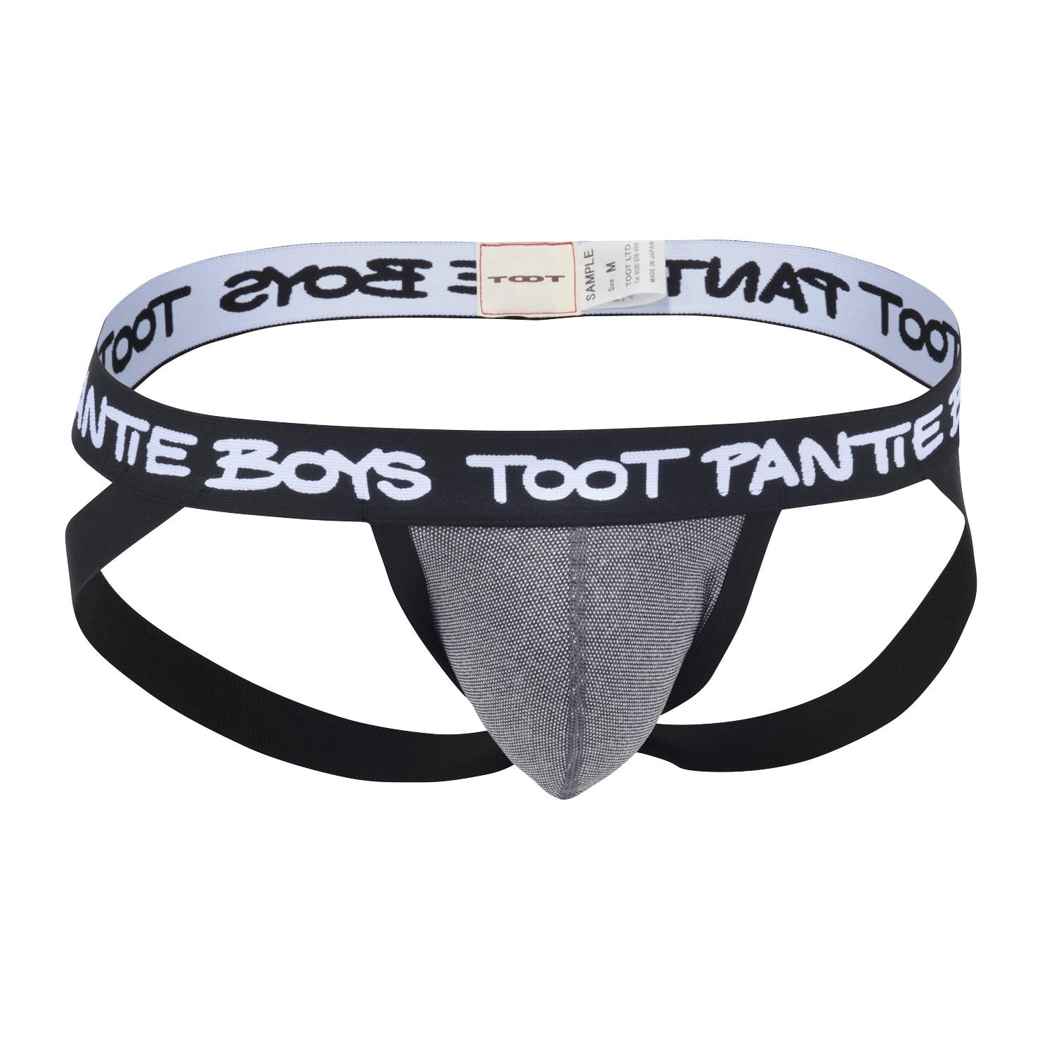 Pop Color Jockstrap - Black | TOOT - Jockstraps | MAD Lifestyle