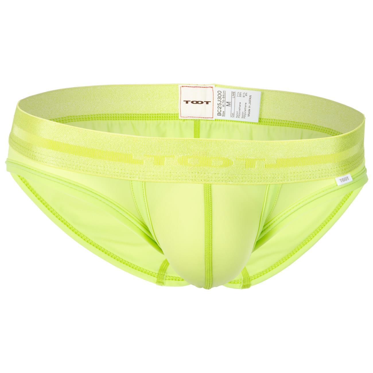 NEO NYLON COLORS Bikini - | TOOT - | MAD Lifestyle