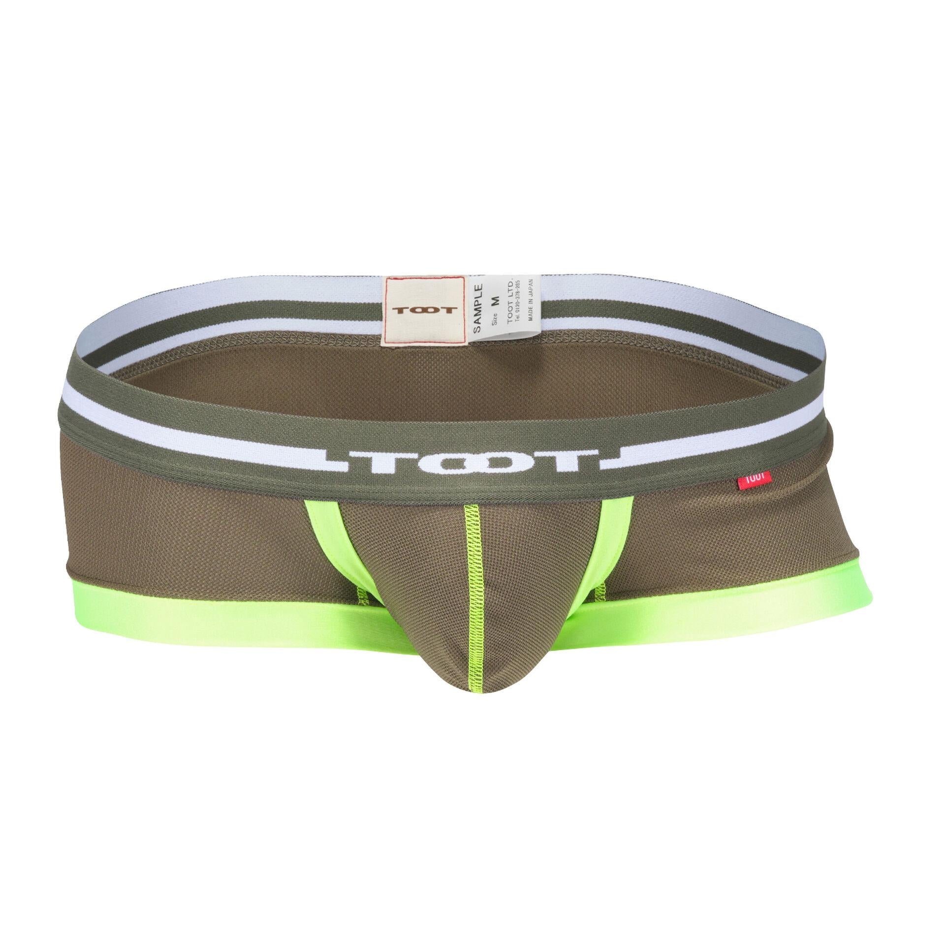 Neon Binder Super NANO Boxer - | TOOT - | MAD Lifestyle