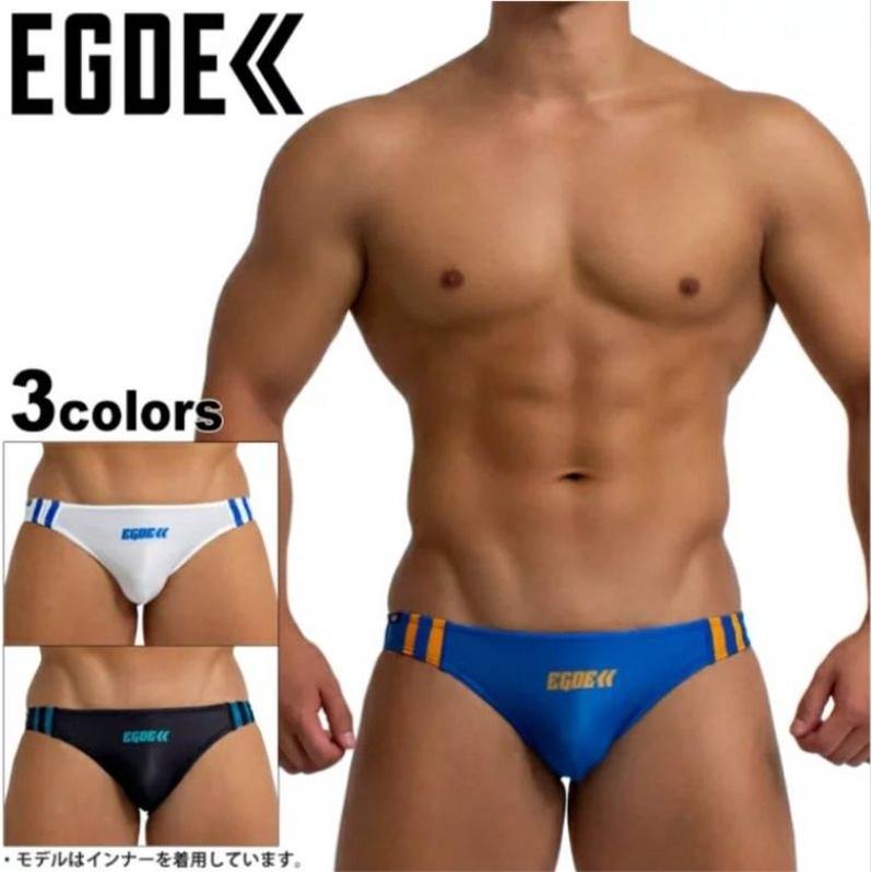 BREEZE Super Low-Rise Bikini Underwear - | EGDE - | MAD Lifestyle