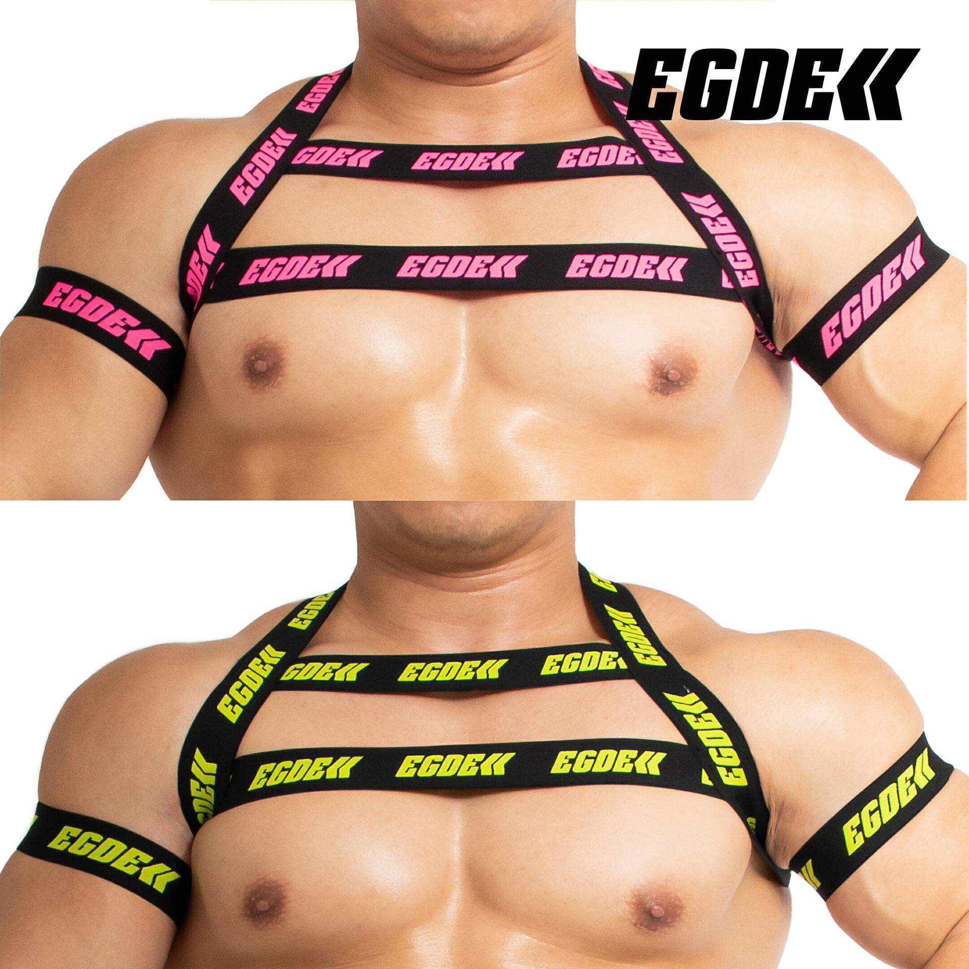 BEAM £\ Harness & Armband Set - | EGDE - | MAD Lifestyle