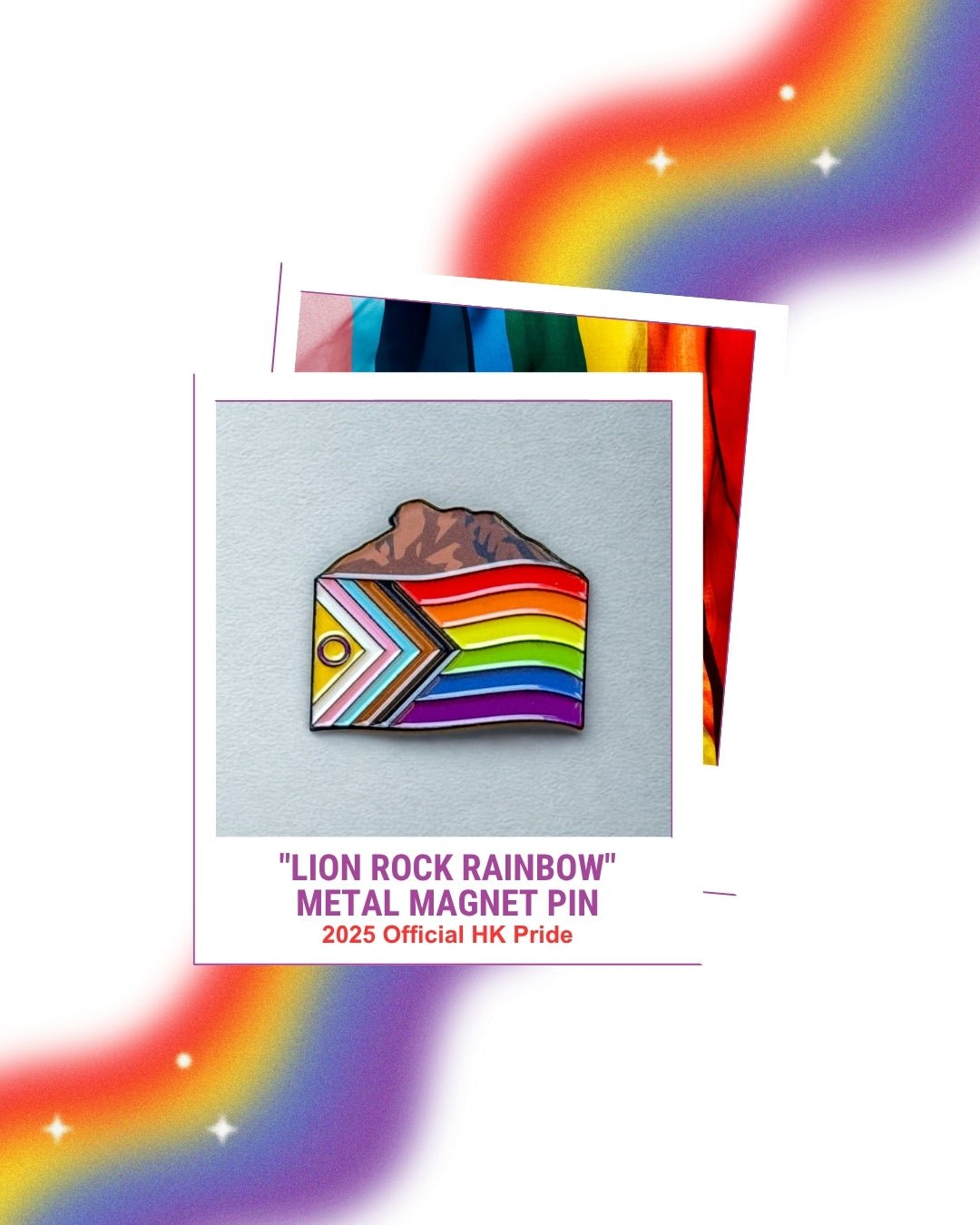 2025 Official HK Pride "Lion Rock Rainbow" Metal Magnet Pin - | Hong Kong Pride - | MAD Lifestyle
