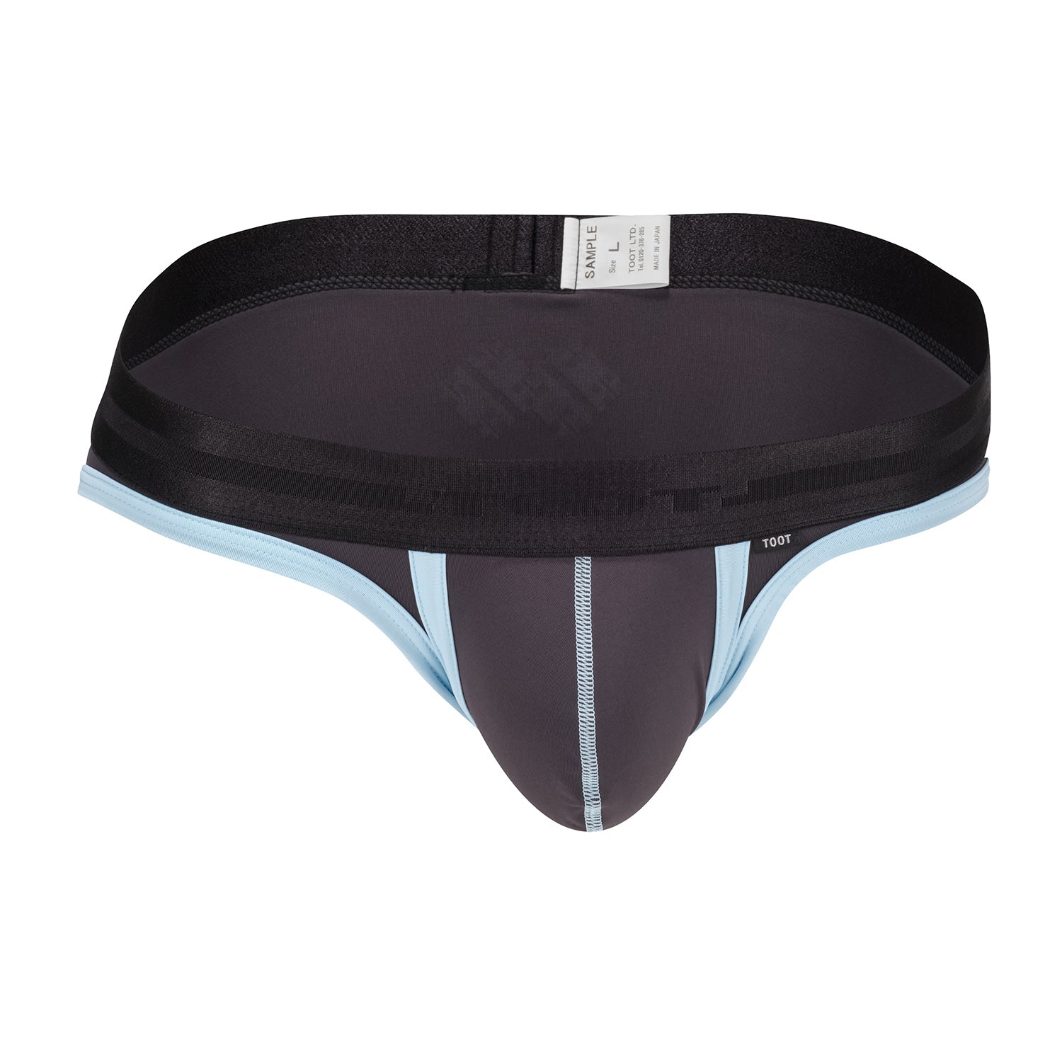 Neon Trim Cup Bikini - | TOOT - | MAD Lifestyle