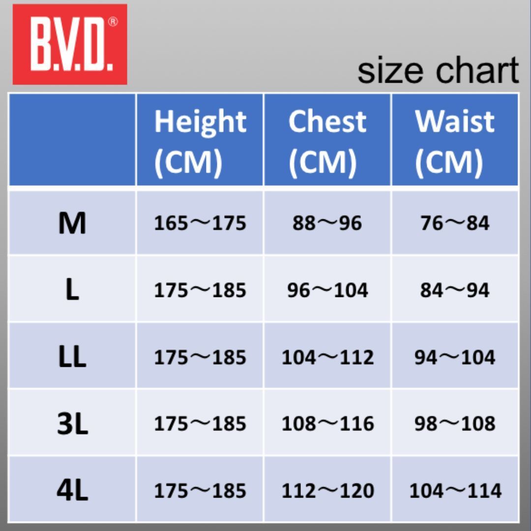 Men's Finest Touch EX Cotton Semi Bikini Brief - | B.V.D. - | MAD Lifestyle