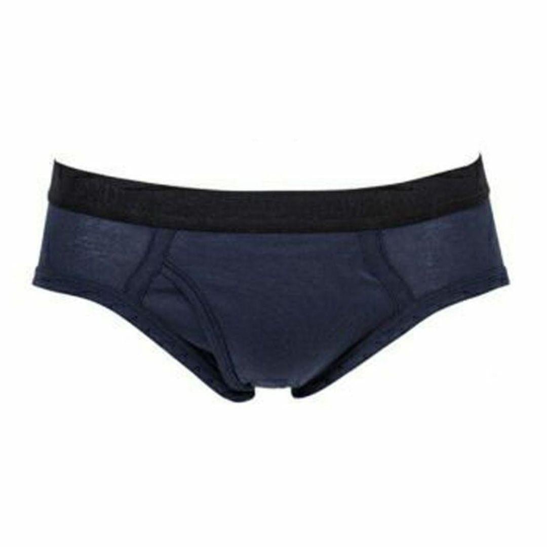 Men's Finest Touch EX Cotton Semi Bikini Brief - | B.V.D. - | MAD Lifestyle