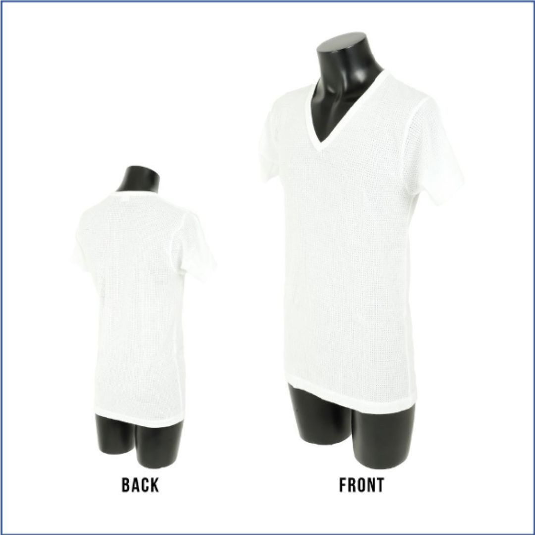 Men's SEASON GOLD Cotton Mesh V Neck Inner Top - | B.V.D. - | MAD Lifestyle