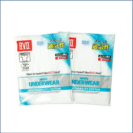 Men's SEASON GOLD Cotton Mesh V Neck Inner Top - | B.V.D. - | MAD Lifestyle