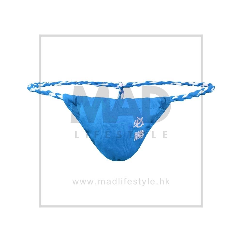 Japanese Style Thong - BLUE - | EMCL - | MAD Lifestyle