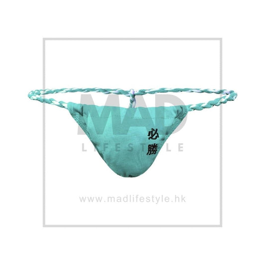 Japanese Style Thong - LT.BLUE - | EMCL - | MAD Lifestyle