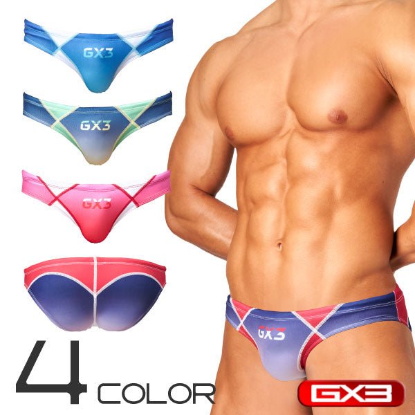 AQUA Bikini Swimwear - | GX3 - | MAD Lifestyle