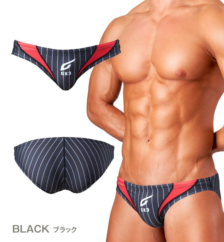 AQUA Bikini Swimwear - | GX3 - | MAD Lifestyle