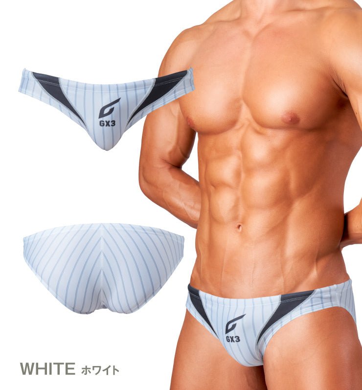 AQUA Bikini Swimwear - | GX3 - | MAD Lifestyle