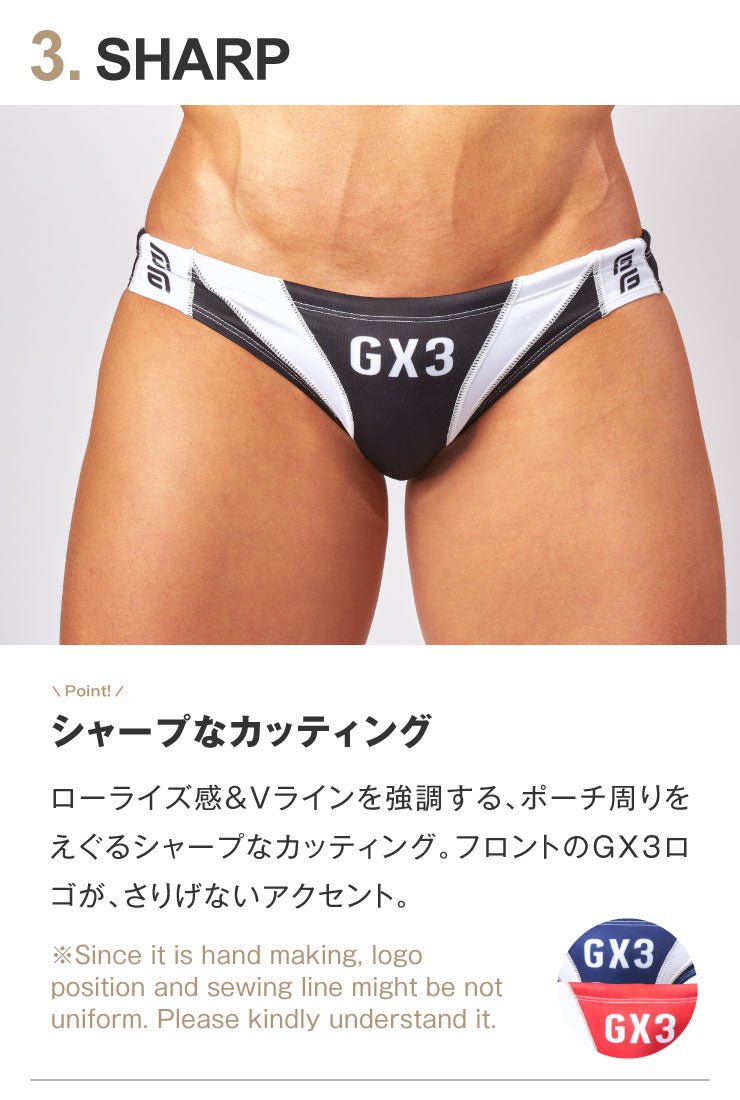 DIVE Bikini Swimwear - | GX3 - | MAD Lifestyle