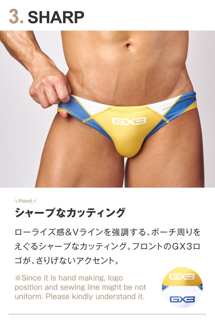 DOLPHIN Bikini Swimwear - | GX3 - | MAD Lifestyle