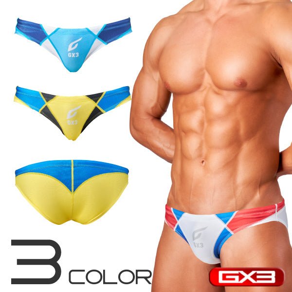 DOLPHIN Light Blue Bikini Swimwear - | GX3 - | MAD Lifestyle