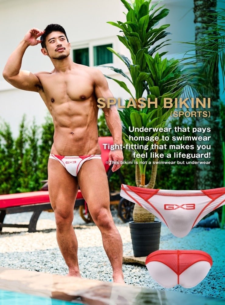 Dream Combo Lucky Bag - 8Pack - | GX3 - | MAD Lifestyle