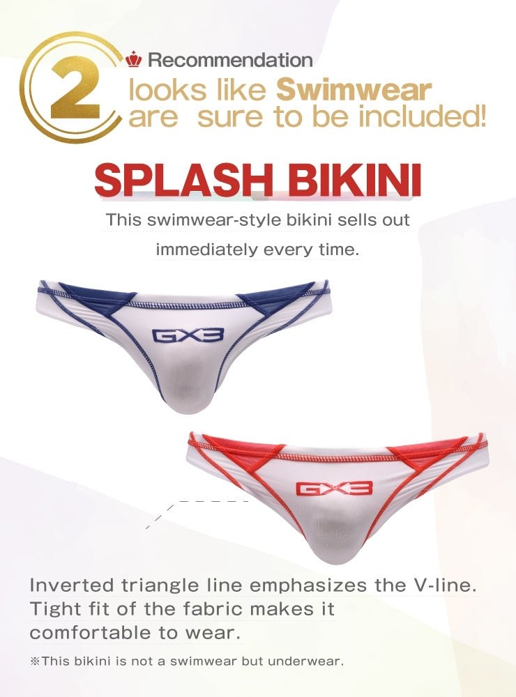 Dream Combo Lucky Bag - 8Pack - | GX3 - | MAD Lifestyle