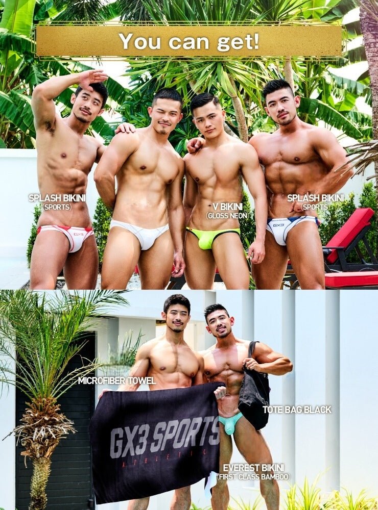 Dream Combo Lucky Bag - 8Pack - | GX3 - | MAD Lifestyle