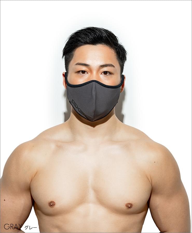 Dry Neon Fashion Mask - Gray - | GX3 - | MAD Lifestyle