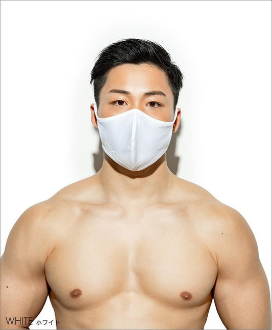 Dry Neon Fashion Mask - White - | GX3 - | MAD Lifestyle