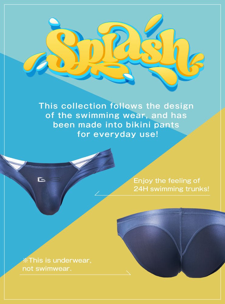 FUSION COLOR BIKINI - 2Pack - | GX3 - | MAD Lifestyle