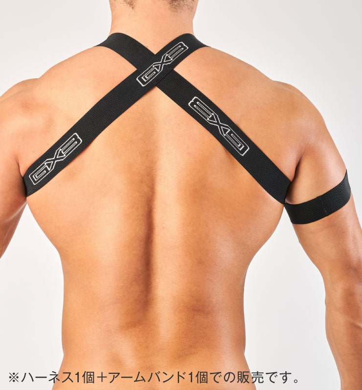 FUSION ICON HARNESS - | GX3 - | MAD Lifestyle