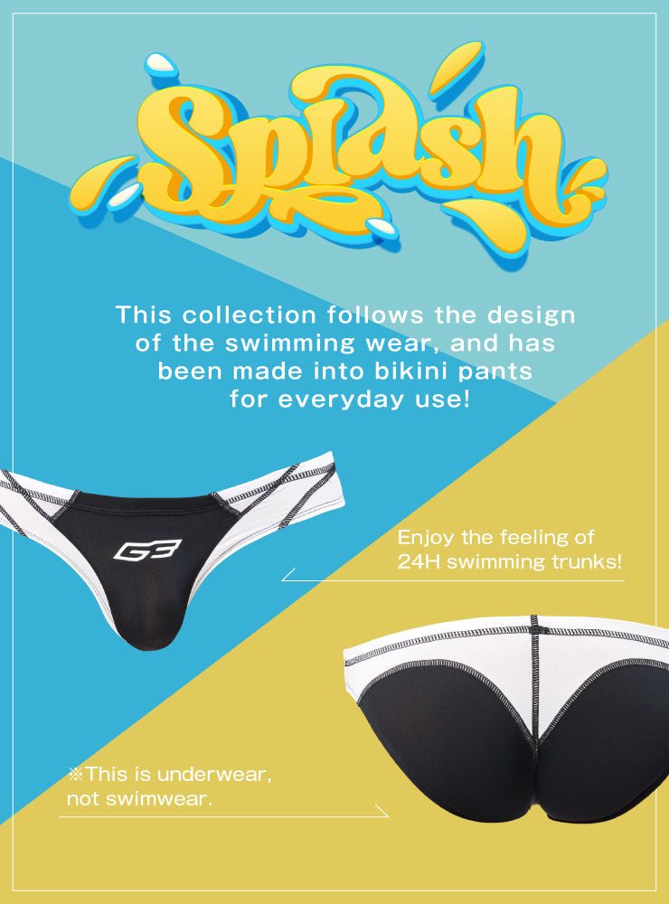 FUSION MONOTONE BIKINI - 2Pack - | GX3 - | MAD Lifestyle