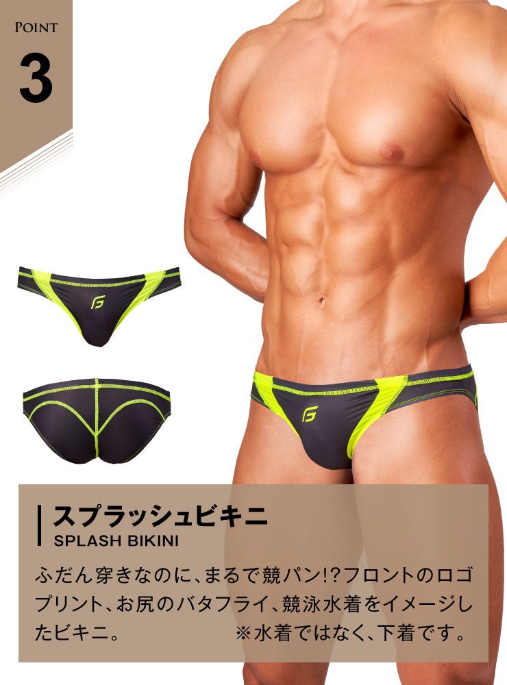 Gloss Neon Bikini Assorted - 3Pack - | GX3 - | MAD Lifestyle