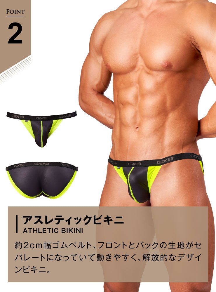 Gloss Neon Bikini Assorted - 3Pack - | GX3 - | MAD Lifestyle