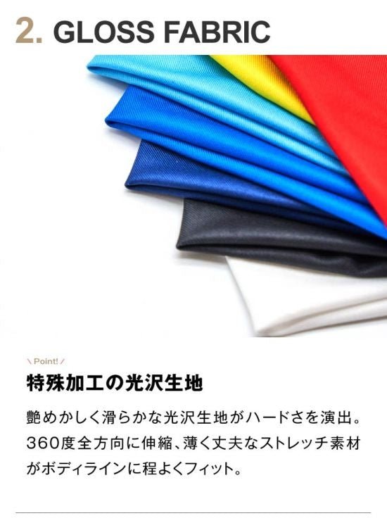 GLOSS SPORTS 3D UNDERWEAR (4 VALUE PACK) - | GX3 - | MAD Lifestyle