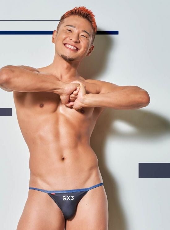 GLOSS SPORTS 3D UNDERWEAR (4 VALUE PACK) - | GX3 - | MAD Lifestyle