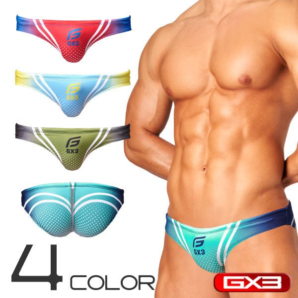 GRADATION Bikini Swimwear - | GX3 - | MAD Lifestyle