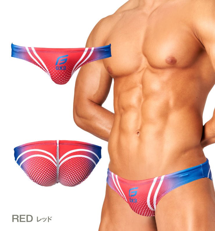 GRADATION Bikini Swimwear - | GX3 - | MAD Lifestyle