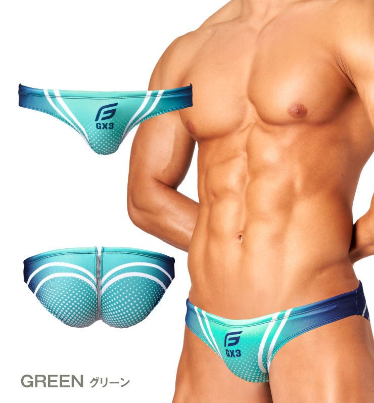 GRADATION Bikini Swimwear - | GX3 - | MAD Lifestyle