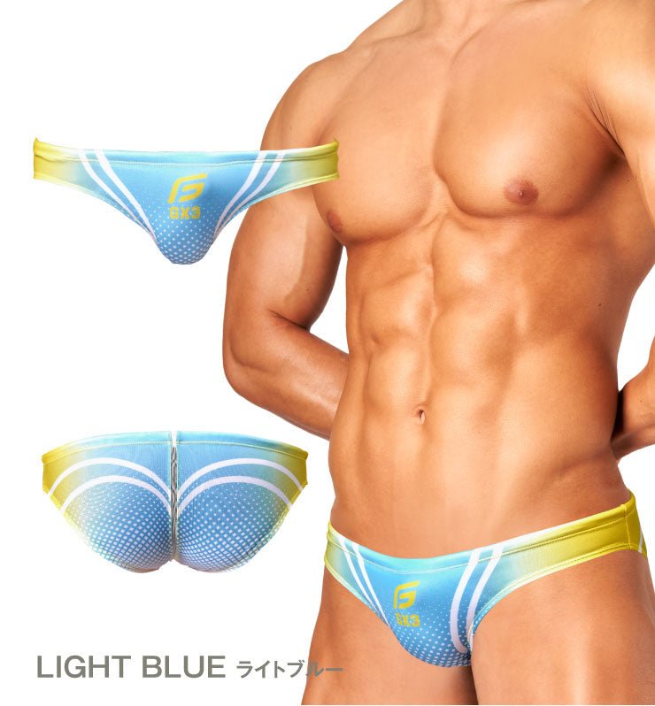 GRADATION Bikini Swimwear - | GX3 - | MAD Lifestyle