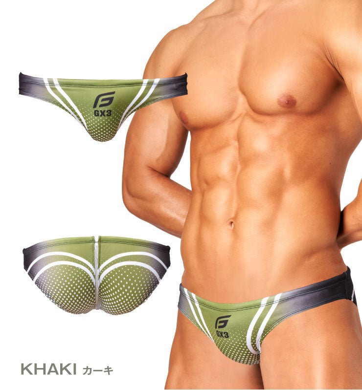 GRADATION Bikini Swimwear - | GX3 - | MAD Lifestyle